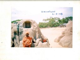 மகாபலிபுரம் - 04.08.2004